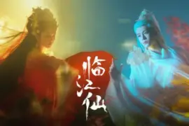 Ranked: Top 10 Chinese Dramas of All Time You Need to Watch
